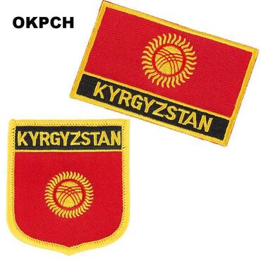 кыргызстан флаг: Флаг кыргызстана вышивка