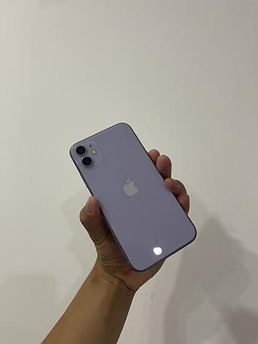 IPhone 11, фиолетовый Продам в идеальном состоянии 11 IPHONE Ничего не
