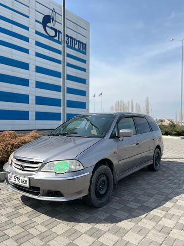 Honda: Honda Odyssey: 2001 г., 2.3 л, Автомат, Бензин, Минивэн