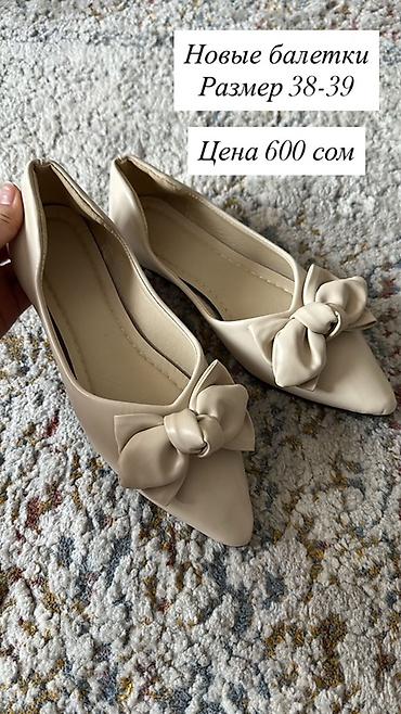 Кроссовки и спортивная обувь: Женская одежда и обувь: - Зимние кроссовки, черные, утепленные мехом — 2