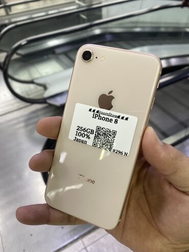 цена iphone 8 plus: IPhone 8, Б/у, 256 ГБ, Rose Gold, 100 %