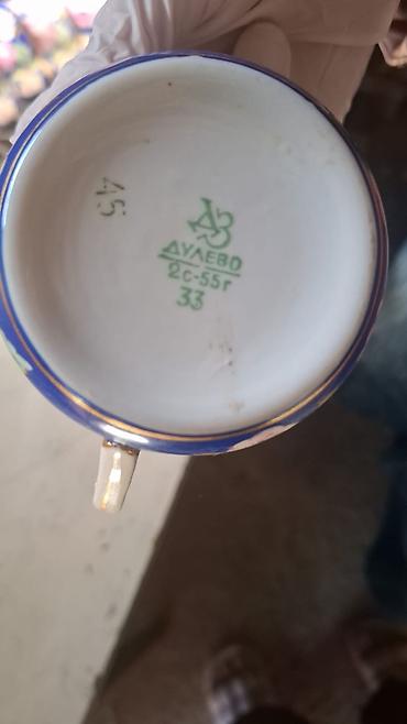 cay: Çay dəsti, rəng - Mavi, Keramika, SSRİ — 5