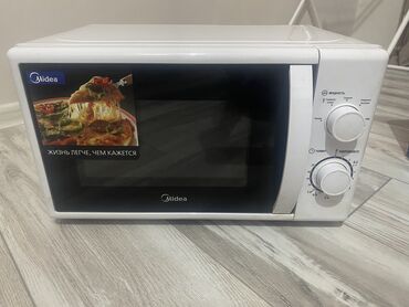 Микроволновки: Микроволновка, Б/у, Самовывоз, Платная доставка