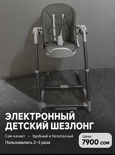 качан: Журнальный стол - Круглая столешница на устойчивом основании - — 2