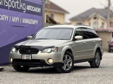 Subaru: Subaru Outback: 2004 г., 3 л, Автомат, Бензин, Универсал