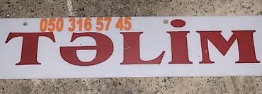 Sürücülük kursları: Sürücülük kursu, (B), (D), (A), Cip — 2