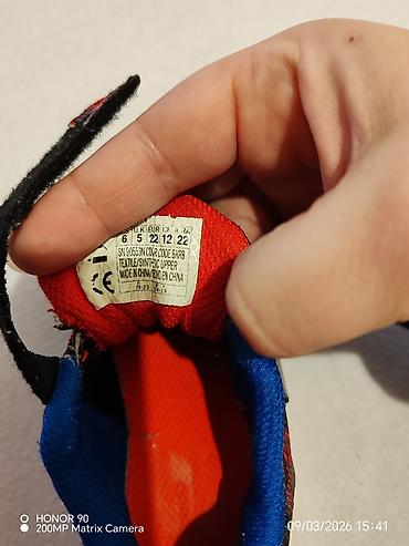 Patike: Skechers dečje patike s lampicama – S Lights E-RUPTERS II “Lava Wave” — 9