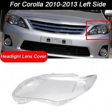 фара corolla: Toyota 2011 г., Новый, Аналог