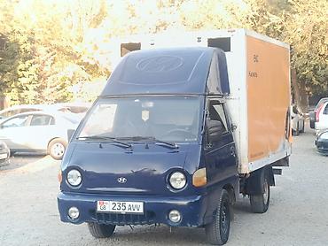 hyundai porter будка: Легкий грузовик, Hyundai, Стандарт, 1,5 т, Б/у — 2