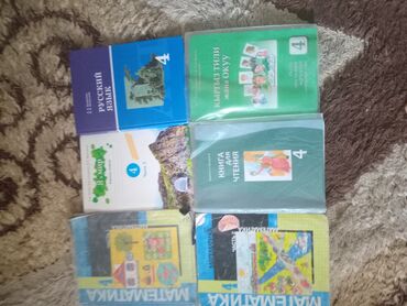 книга solutions pre intermediate: Книги, журналы, CD, DVD