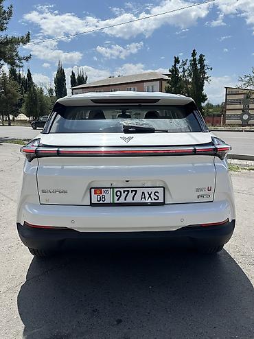 боос кой: 🚐 Комфортные поездки на Иссык-Куль каждый день! 🌊 Едете на отдых? — 4