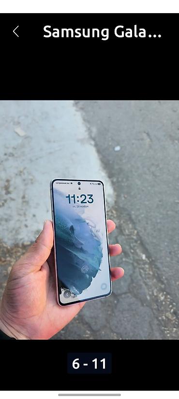 Samsung: Samsung Galaxy S21 5G, 256 ГБ, 2 SIM — 6