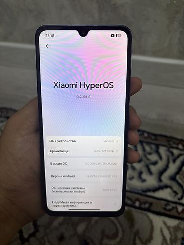 poco x: Redmi, Redmi 14C, Новый, 128 ГБ, цвет - Синий, 2 SIM — 5