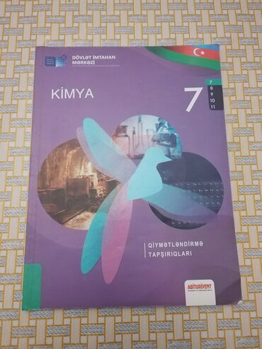 7 sinif kimya pdf: Yeni, istifadə olunmayıb.
7 sinif Kimya testi satılır