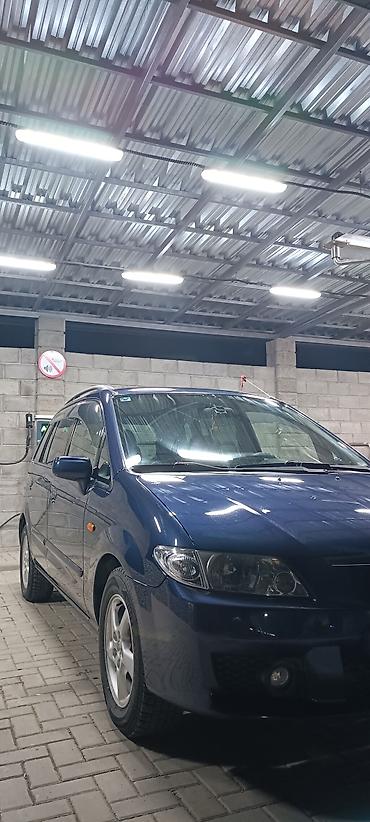 Mazda: Mazda PREMACY: 2004 г., 1.8 л, Механика, Бензин — 5