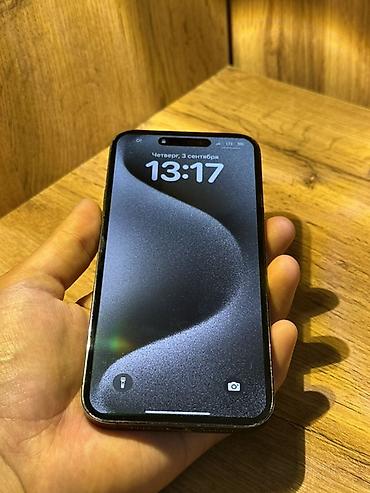 "iphone 7 цена": IPhone 14 Pro Max, Б/у, 512 ГБ, Deep Purple — 2
