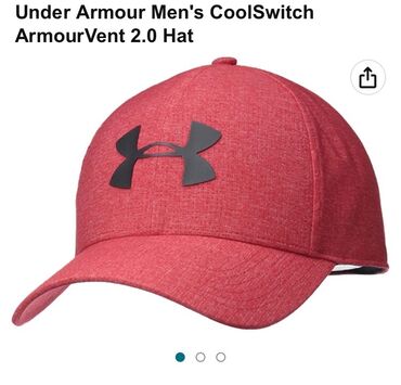 kisi papaq modelleri: Under Armour, XL/59, цвет - Красный