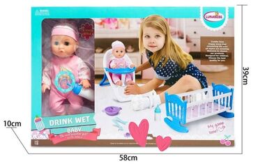 Bebe lutke: Set lutaka – realistične bebe i interaktivna lutka - Realistične bebe — 11