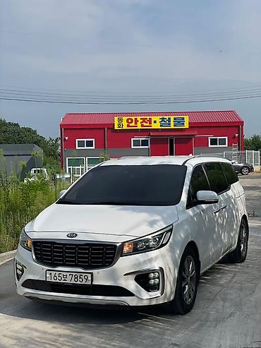 киа карнивал 2019 салон: Kia Carnival: 2020 г., 2.2 л, Автомат, Дизель, Минивэн — 4