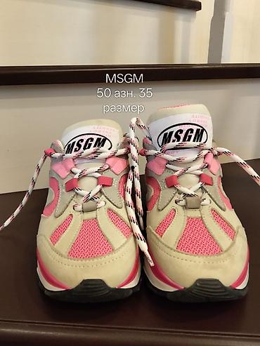 nike air force 1: MSGM və Dolce&Gabbana idman ayaqqabıları – 35 ölçü - MSGM — 1