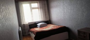 Uzunmüddətli kirayə mənzillər: Memar Əcəmi metrosuna 3 dəqiqəlik məsafədə yerləşən, 3 otaqlı, 60 m² -da lalafo.az — 3 Uzunmüddətli kirayə mənzillər: Memar Əcəmi metrosuna 3 dəqiqəlik məsafədə yerləşən, 3 otaqlı, 60 m² — 3