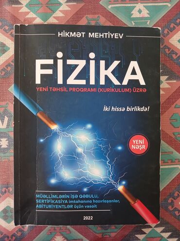 7 ci sinif azerbaycan dili kitabi pdf yukle: Fizika 11-ci sinif, 2022 il