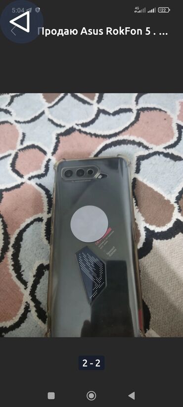 бу телефоны в бишкеке редми: Asus ROG Phone 5, Колдонулган, 256 ГБ, түсү - Кара, 2 SIM