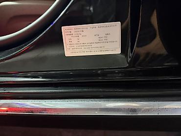 300 000: Mercedes-Benz E-Class: 2023 г., 2 л, Автомат, Бензин, Седан — 6