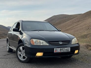 мотор на матиз цена бишкек: Honda Orthia: 2001 г., 3 л, Автомат, Бензин, Универсал