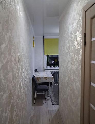 Продажа квартир: 2 комнаты, 43 м², 104 серия, 2 этаж — 6