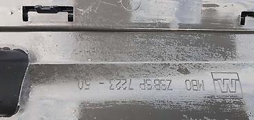 forma ideale flekeri: DESNA LAJSNA VRATA ZA AUDI Q7 | Audi q7 desna lajsna vrata 15-19 4m0 — 2