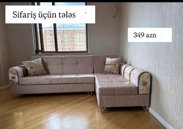 жалюзи в баку: Künc divan, Yeni, Pulsuz çatdırılma
