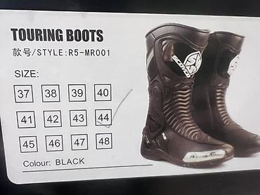 Мотоэкипировка: Мотоботинки, Новый — 8