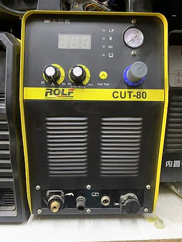 Плазменный резак ROLE CUT-80 (IGBT, DC) - Тип: инверторный плазморез