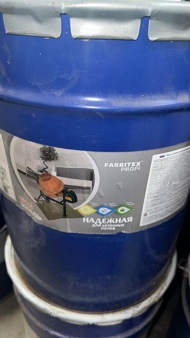 Водоэмульсионная краска: Краски оптом и розницу.Отличного качества. Очень большой — 19