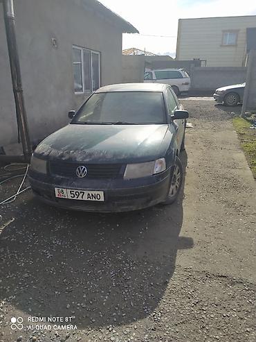 pasat b5: Volkswagen Passat: 1997 г., Седан — 4