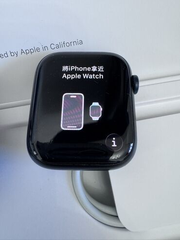 apple watch 6 цена бишкек: Продаю Apple Watch 8 Серия размер 45 мм Midnight АКБ 90% Состояние