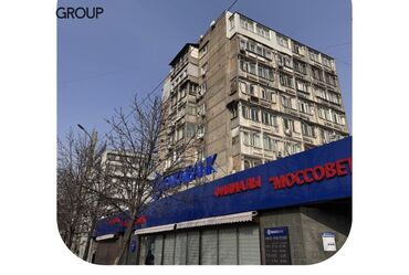 2 комнатная квартира в оше: 2 комнаты, 56 м², Индивидуалка, 2 этаж, Евроремонт