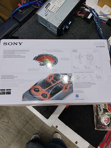 24: Акустическая система для автомобиля Sony XS-FB161E - Формат — 1
