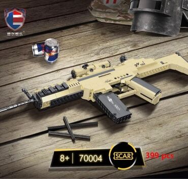 handmade изделия: Лего "Штурмовая винтовка SCAR" 🔥 399 деталей. Длина 47 см