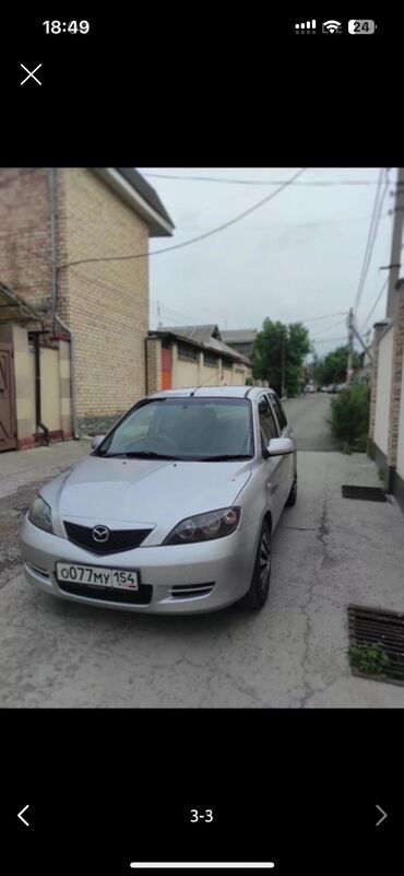 Mazda: Mazda Demio: 2004 г., 1.5 л, Автомат, Бензин, Купе