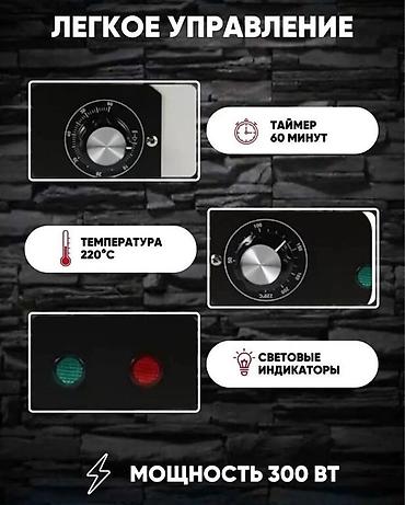 Другая женская одежда: Набор для дезинфекции инструментов за 3500 сом ✅ В Состав входит ⤵️ — 5