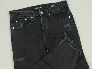 buty jordan ccc: Denim, Jeansy damskie, rozmiar S