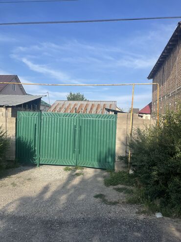 срочно продаю участок газ канализация есть: 5 соток, Красная книга