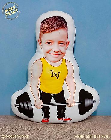 Подарки и сувениры: ❤️ Челодушки уже в Бишкеке!!! ❤️ 🍀 Такого Вы ещё не видели! 🍀 С Вас — 11