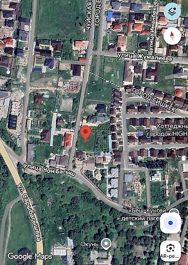 Недвижимость: 25 соток, Для бизнеса, Договор купли-продажи, Красная книга, Тех паспорт — 2