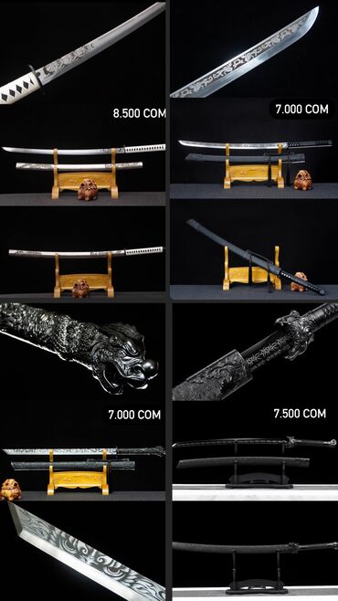 Коллекционные ножи: Катаны Мечи Ниндзято Мечи выполненные в японском стиле Разной
