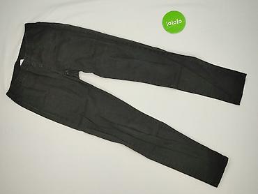kik botki: Pieces, Legginsy rozmiar M — 2