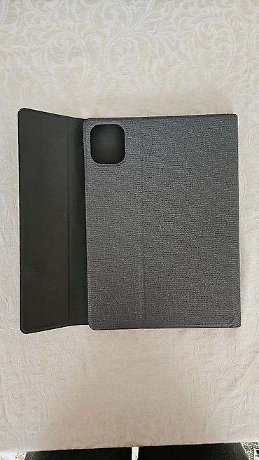 ikinci əl ipad: İpad üçün kabro — 1