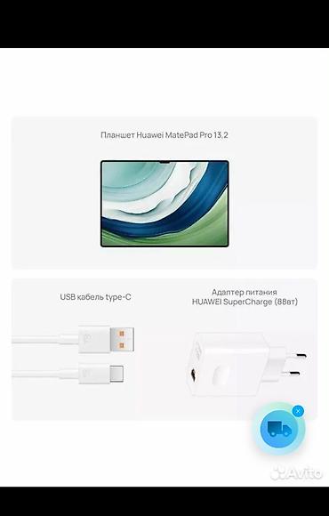 Планшеты: Планшет, Huawei, Классический цвет - Серый at lalafo.kg — 9 Планшеты: Планшет, Huawei, Классический цвет - Серый — 9